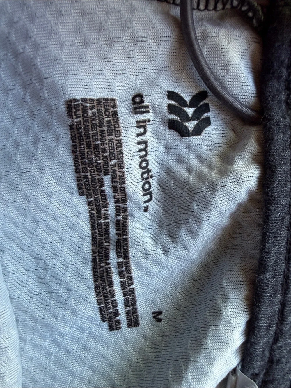 all in motion Men's Gray Knit Jogger Sweatpants